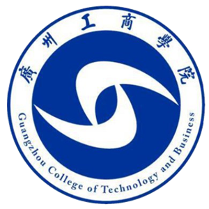 广州工商学院
