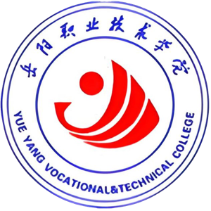 岳阳职业技术学院