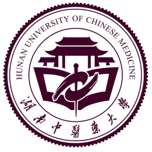 湖南中医药大学