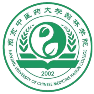 南京中医药大学翰林学院