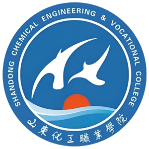 山东化工职业学院