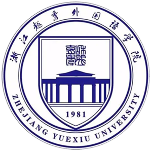 浙江越秀外国语学院