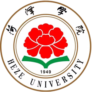 菏泽学院