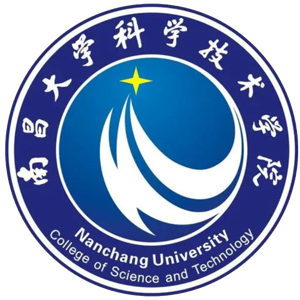 南昌大学科学技术学院