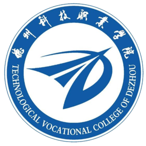 德州科技职业学院