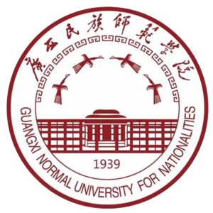 广西民族师范学院