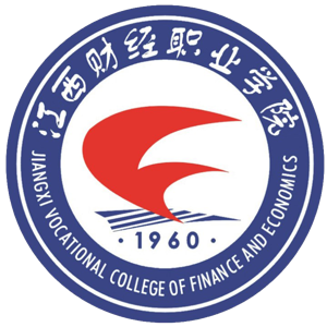 江西财经职业学院