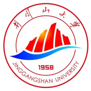 井冈山大学