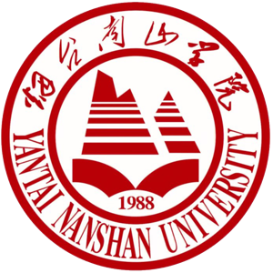 烟台南山学院