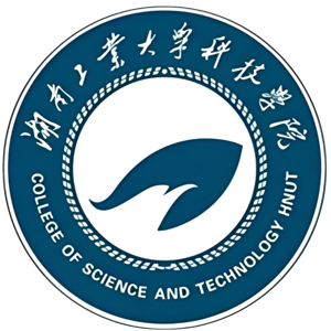 湖南工业大学科技学院