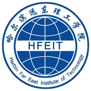 哈尔滨远东理工学院