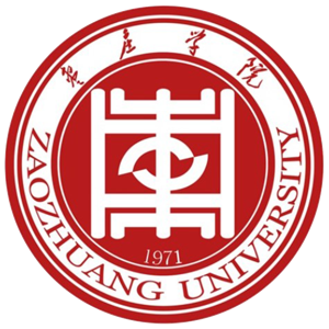 枣庄学院
