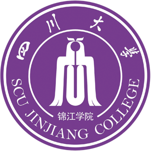 四川大学锦江学院