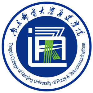 南京邮电大学通达学院