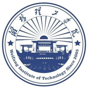 潍坊理工学院