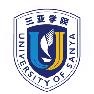 三亚学院