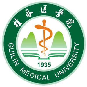 桂林医学院