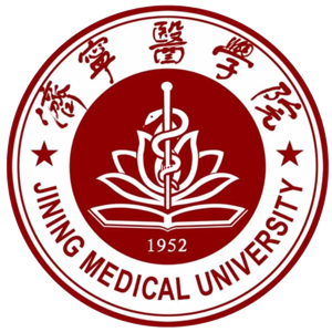 济宁医学院