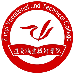 遵义职业技术学院