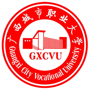 广西城市职业大学
