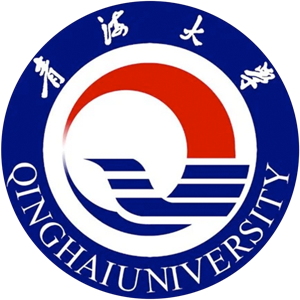 青海大学