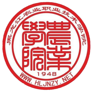 黑龙江农业职业技术学院