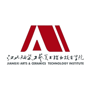 江西陶瓷工艺美术职业技术学院