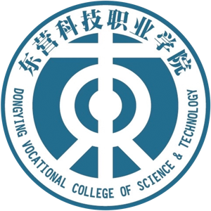 东营科技职业学院