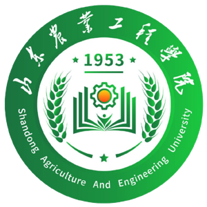 山东农业工程学院