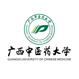广西中医药大学