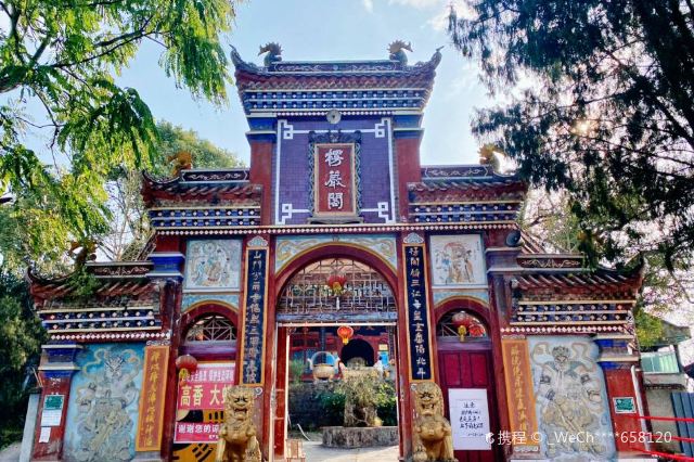 遂宁子昂故里文化旅游区