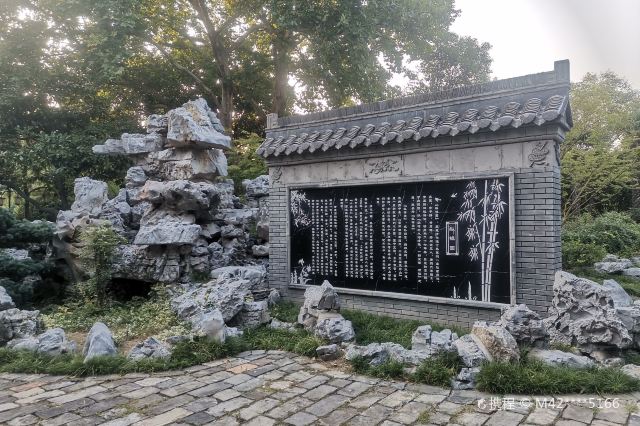 宝应纵棹园