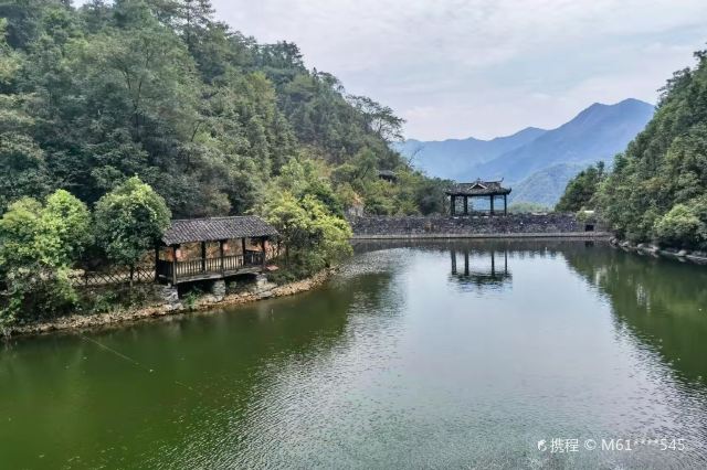 安化梅山文化园