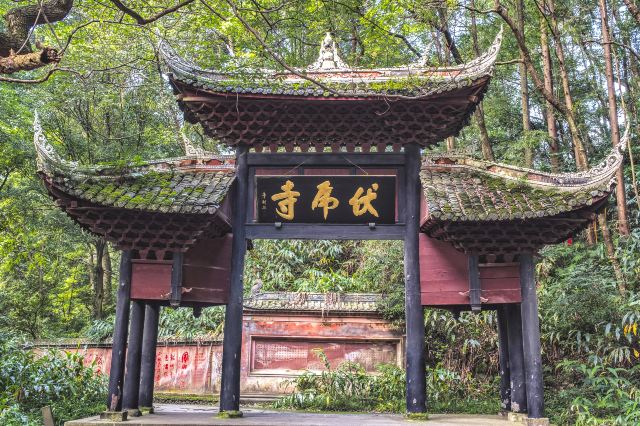 临洮佛归寺