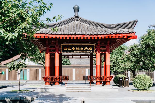 西安唐大慈恩寺遗址公园