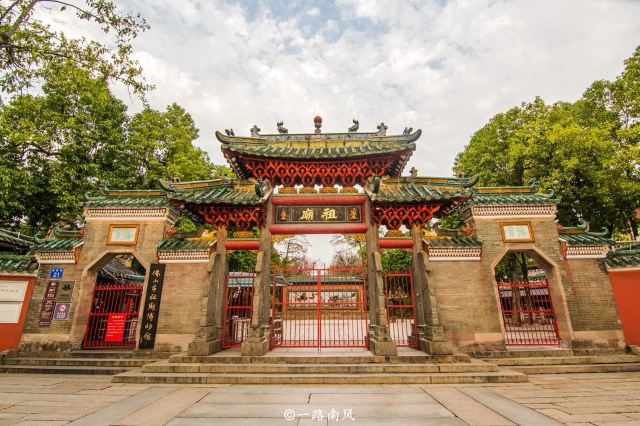佛山祖庙博物馆