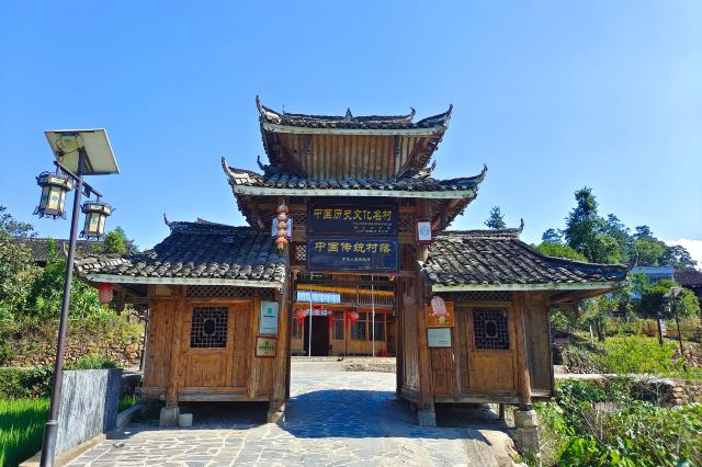 湖南绥宁大园古苗寨