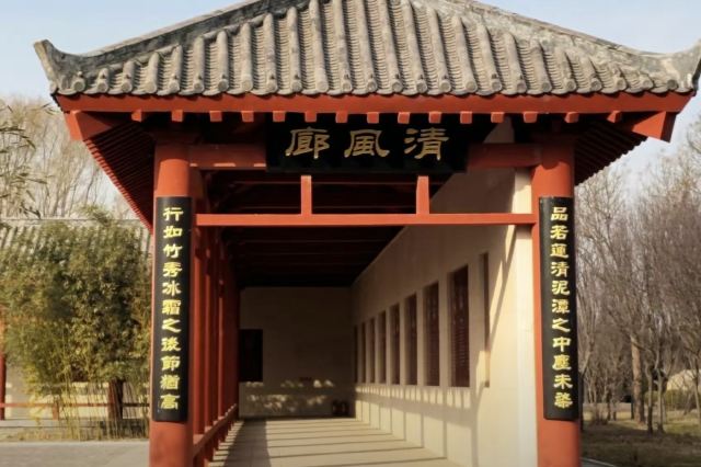 潼关杨震廉政博物馆