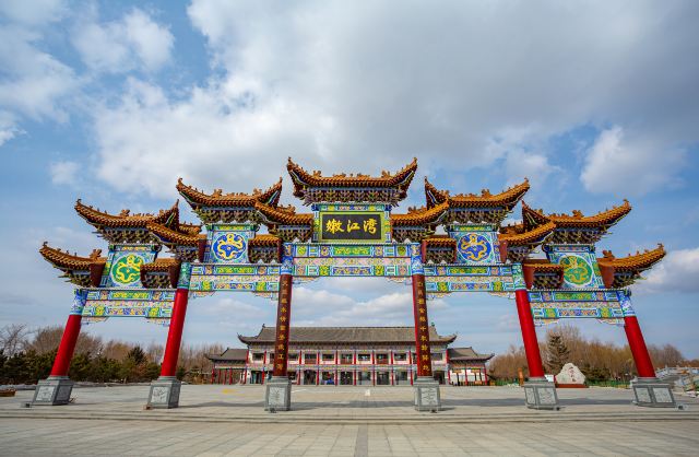 嫩江旅游度假村