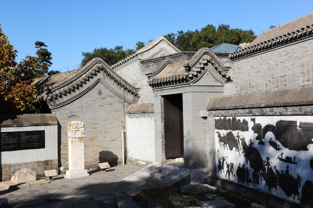 北京玉河遗址公园