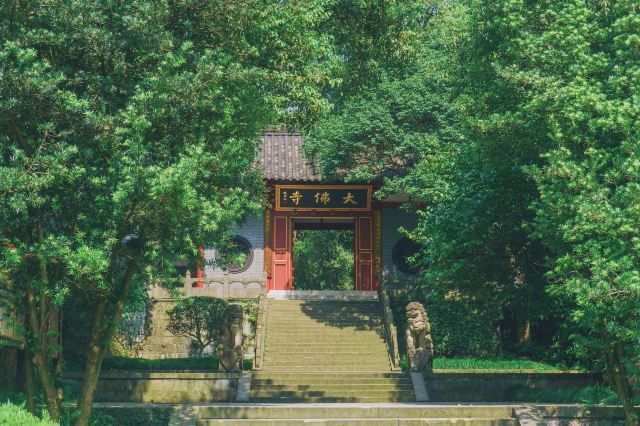新昌大佛寺