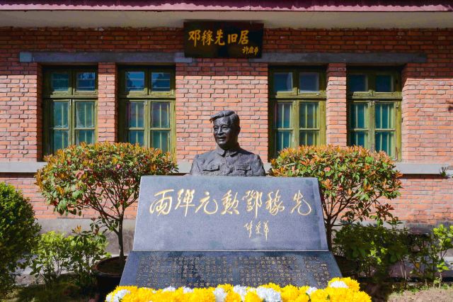 梓潼中国两弹城