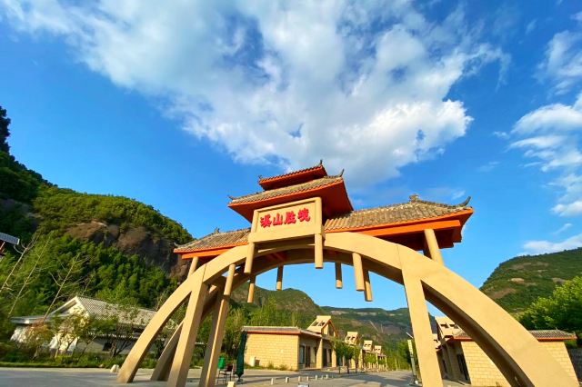 照金溪山胜境旅游