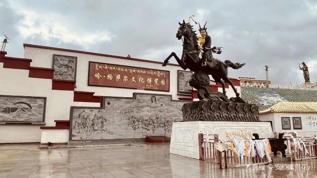 青海玛多古城