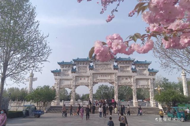 寿光中华牡丹园