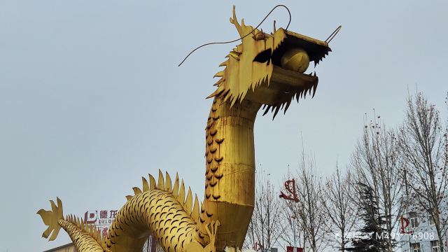 邢台德龙钢铁文化园
