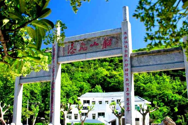 连云港宿城世外桃源风