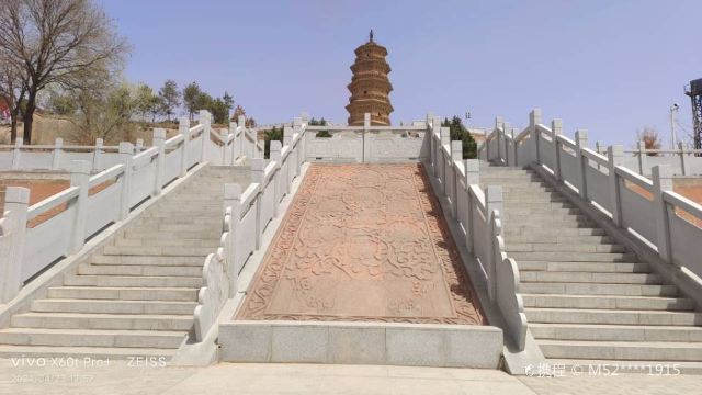 庆阳环州故城
