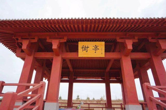 天水张家川回乡风情园