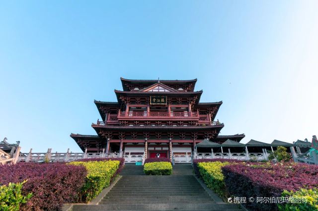 合川文峰街